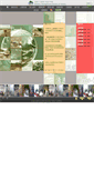 Mobile Screenshot of dmst.org.tw